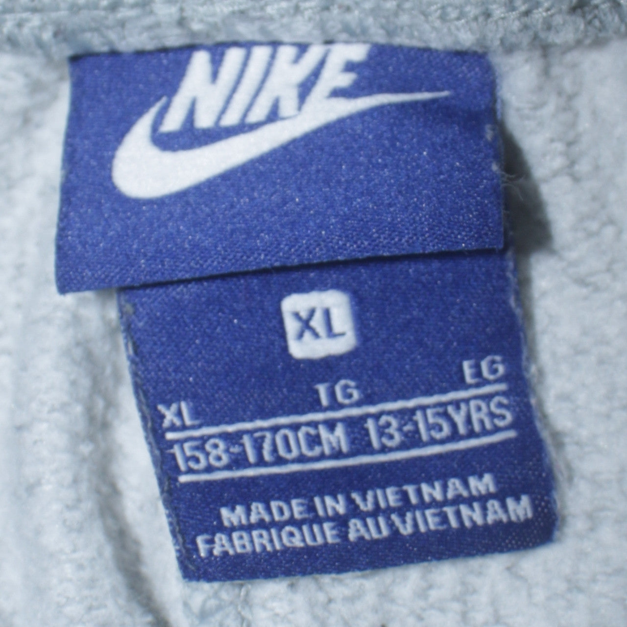 Nike Boys Grey XL Sweatpants Jogger Trousers Elastic Waist Comfortable