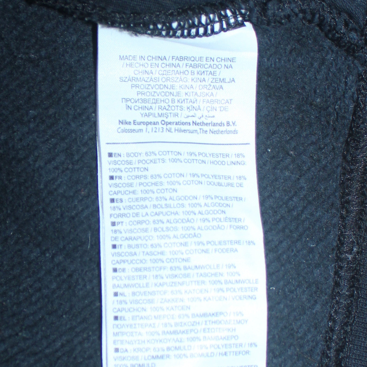Nike Women's Black Pullover Hoodie Small Cotton Blend Sweatshirt