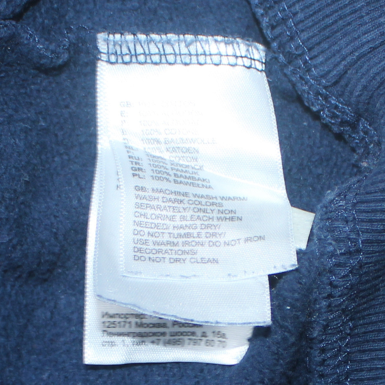 The North Face Mens Blue Pullover Hoodie M Graphic Outdoor Sweatshirt