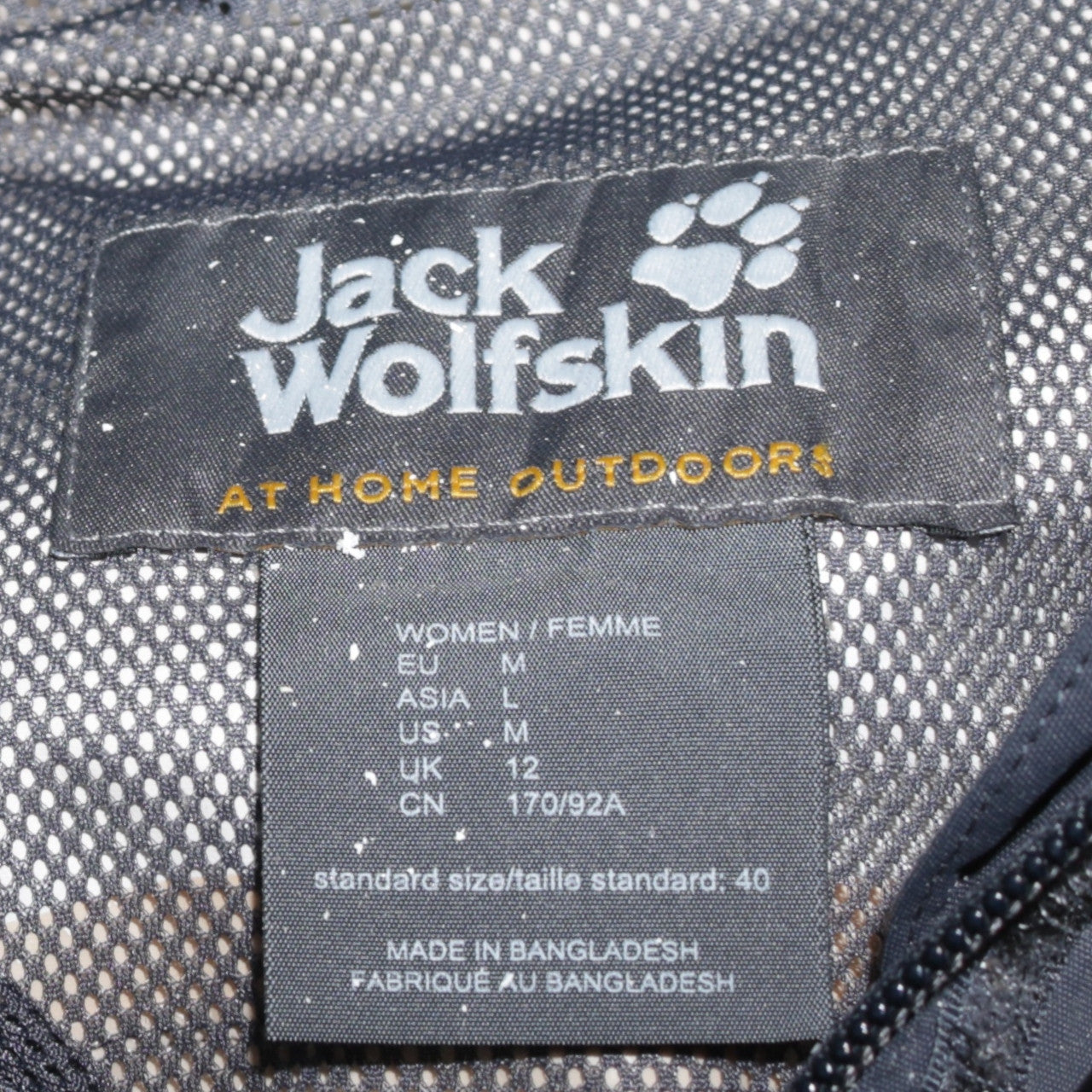 Jack Wolfskin Women's Blue Waterproof Hooded Rain Jacket Size 12