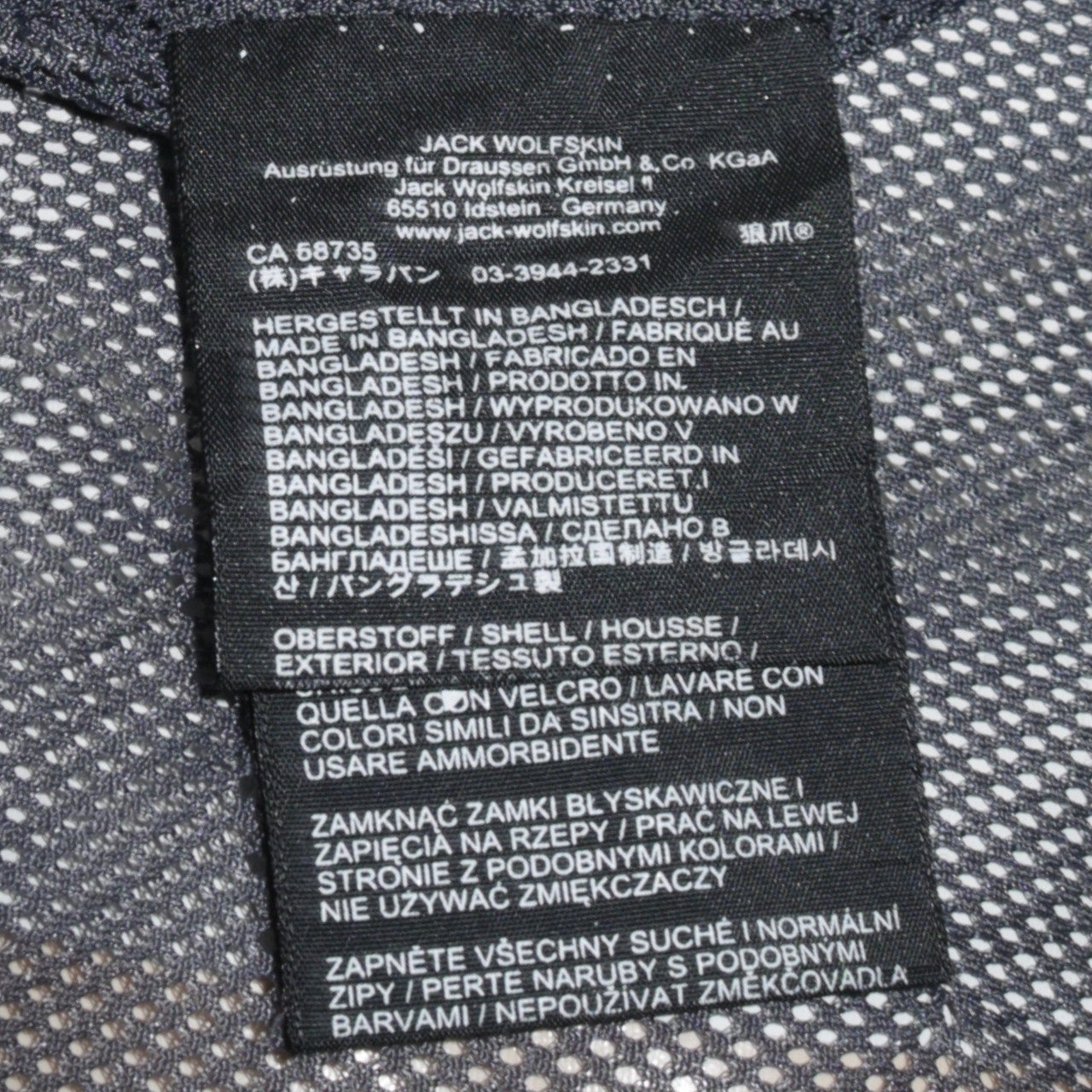 Jack Wolfskin Women's Blue Waterproof Hooded Rain Jacket Size 12