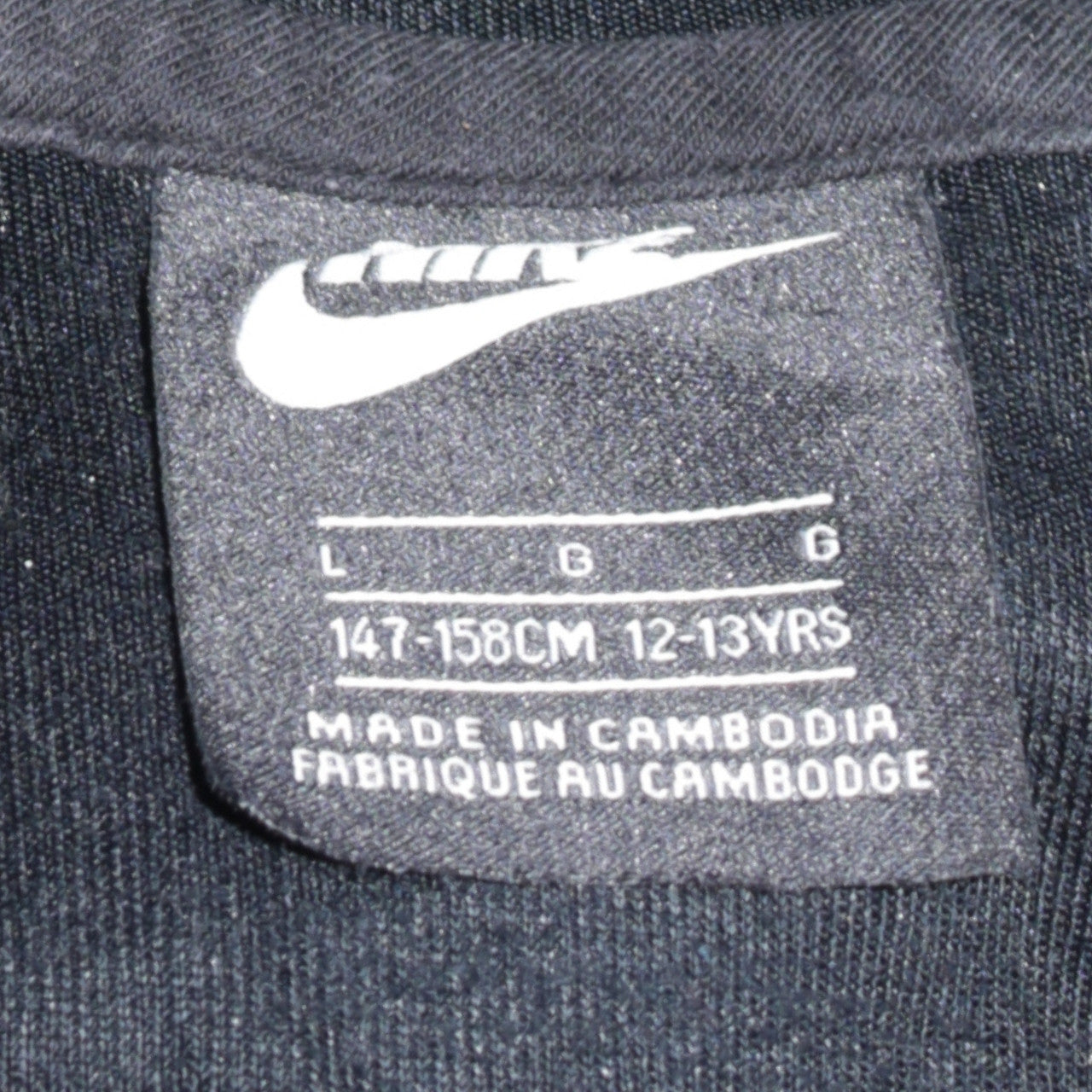 Nike Boys Black 12-13 Years Half Zip Hoodie Sweatshirt