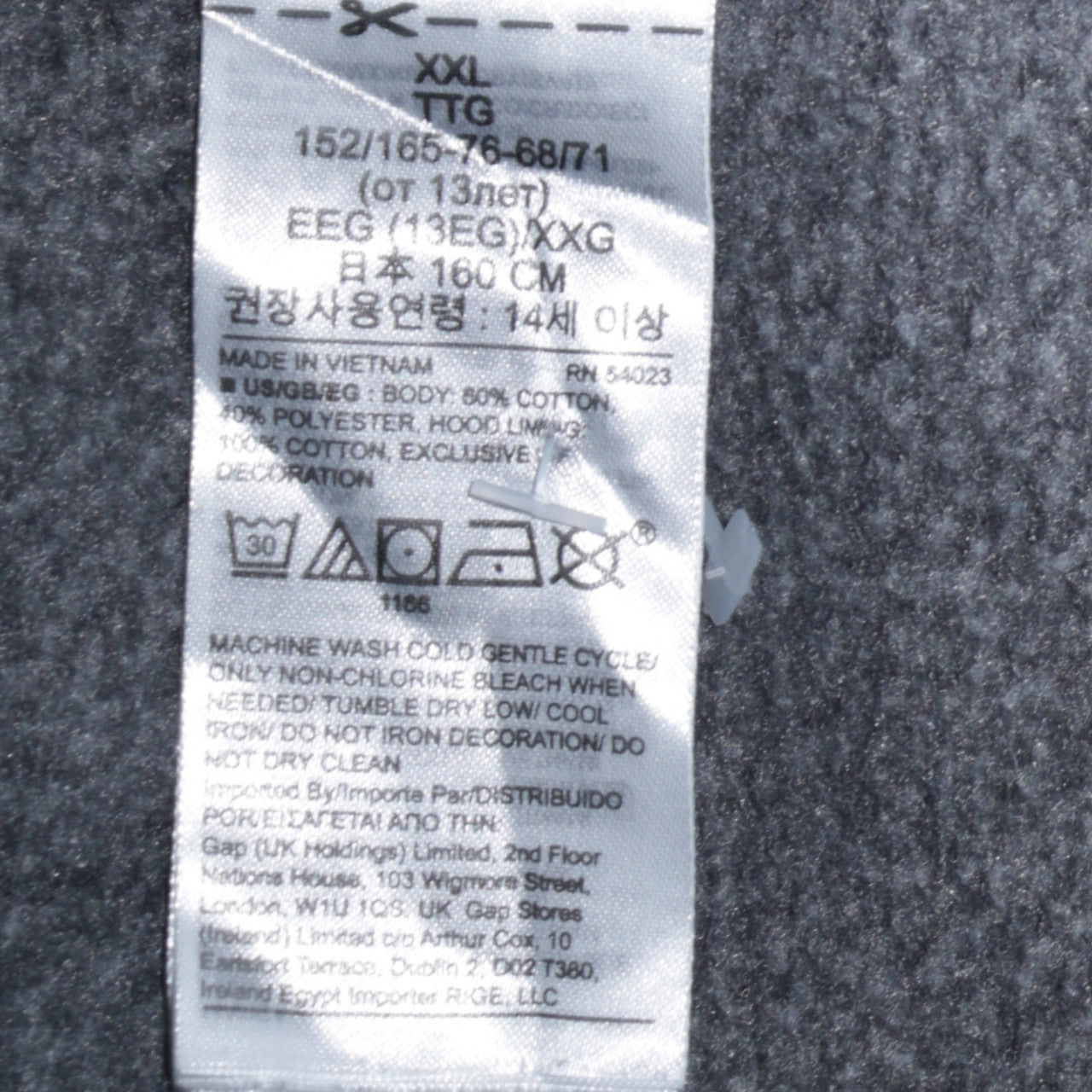 GAP Boys Grey XXL Pullover Hoodie Sweatshirt with Orange Logo