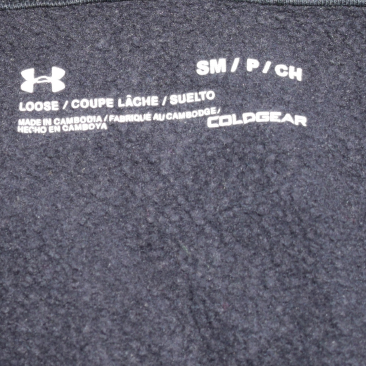 Under Armour Men's Black Full Zip Hoodie Size S ColdGear