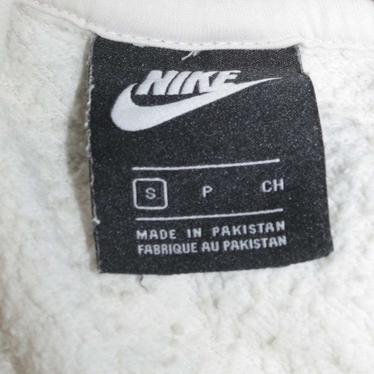 Nike Women's Ivory Pullover Hoodie Small Cotton Blend Sweatshirt