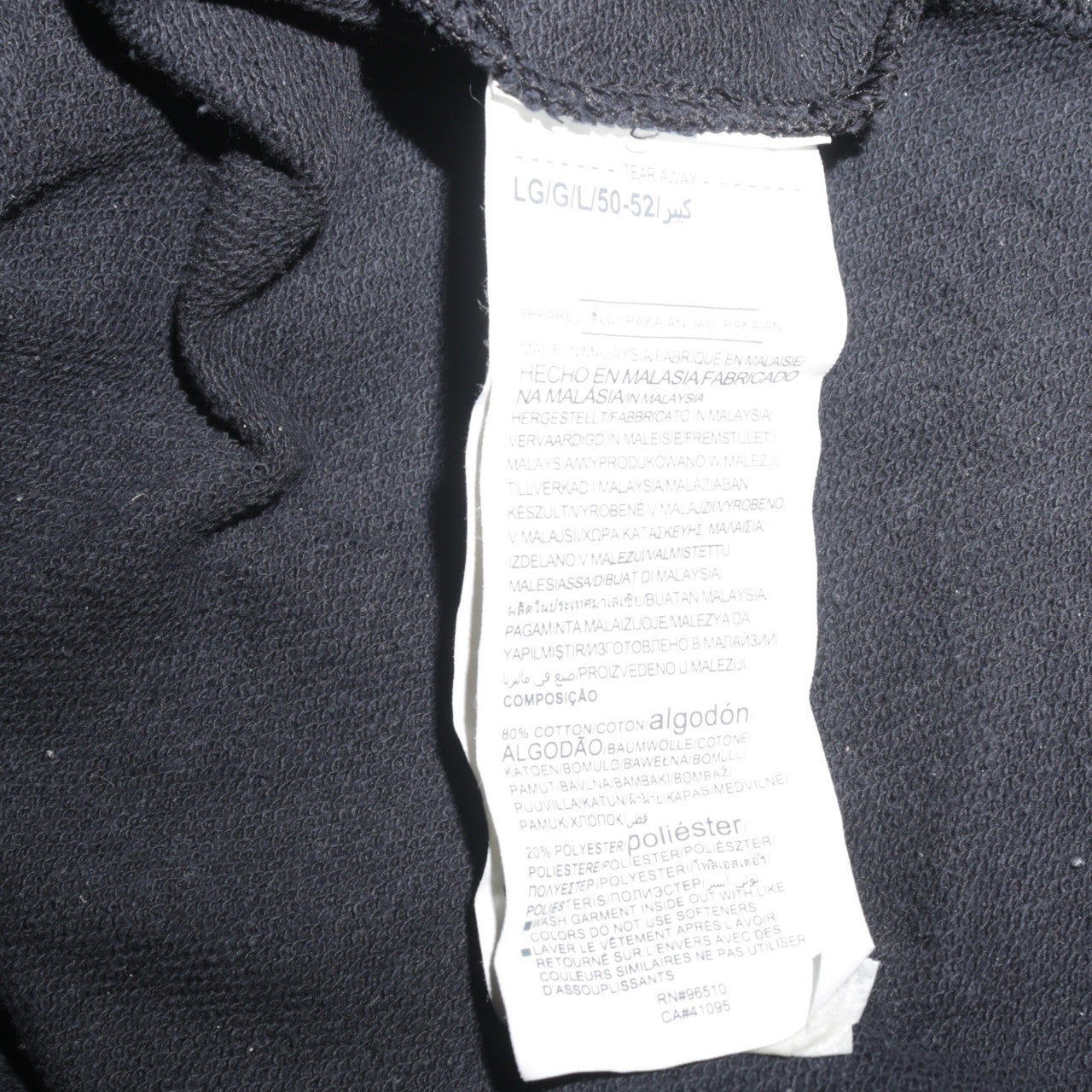 Under Armour Men's Black Pullover Hoodie L Sports Fleece