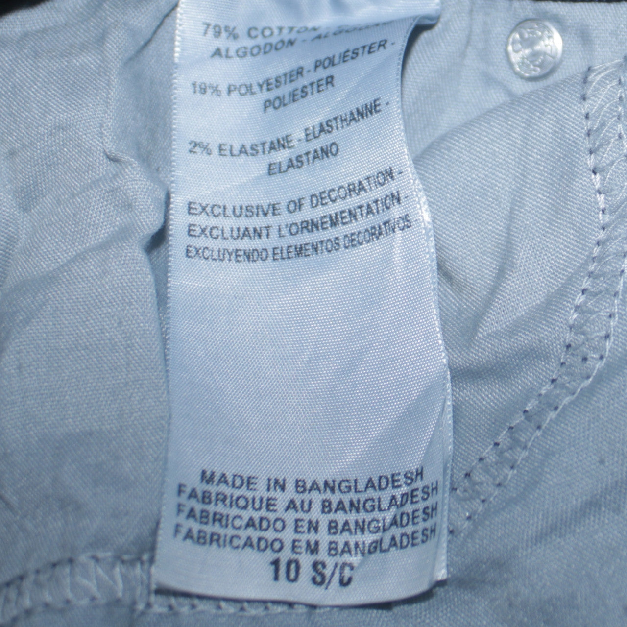 Levi's Denizen Women's Blue Mid Rise Skinny Jeans Size 10