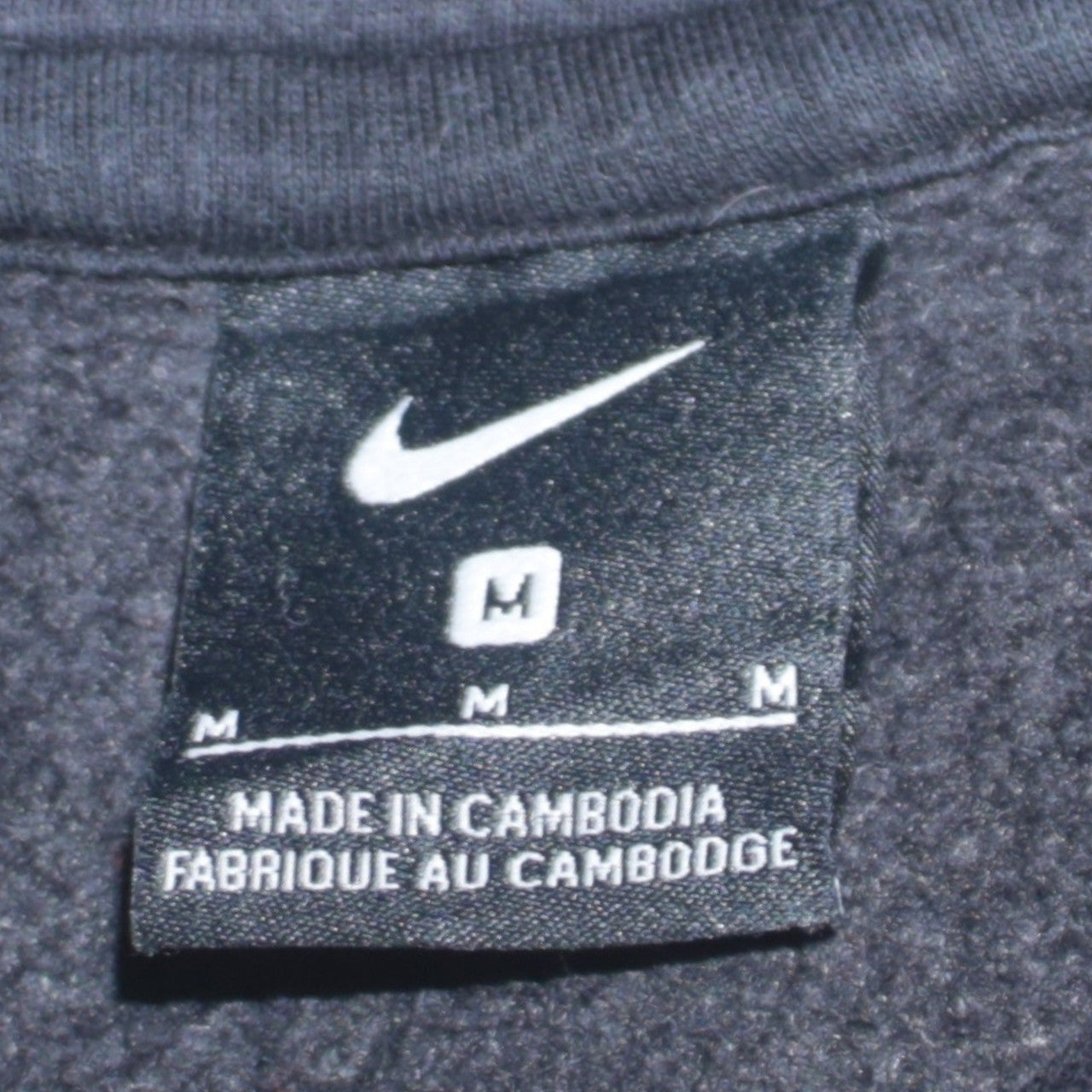 Nike Men’s Black Pullover Hoodie M Embroidered Sports Fleece