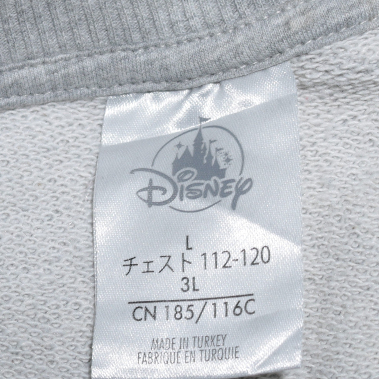 Disney Marvel Avengers Grey Men's L Pullover Sweatshirt