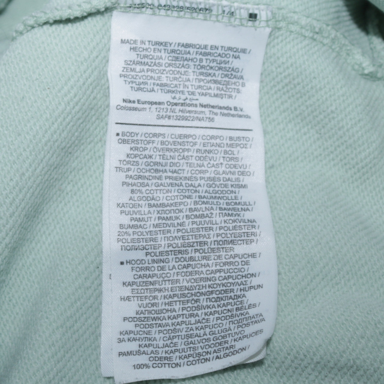 Nike Women’s Mint Green Pullover Hoodie XS Cotton Blend Sweatshirt