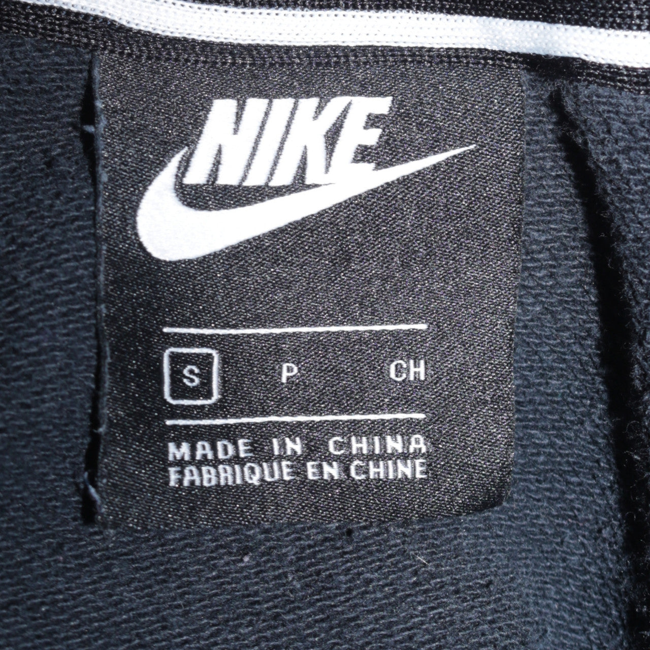 Nike Men's Black Just Do It Pullover Sweatshirt Size S