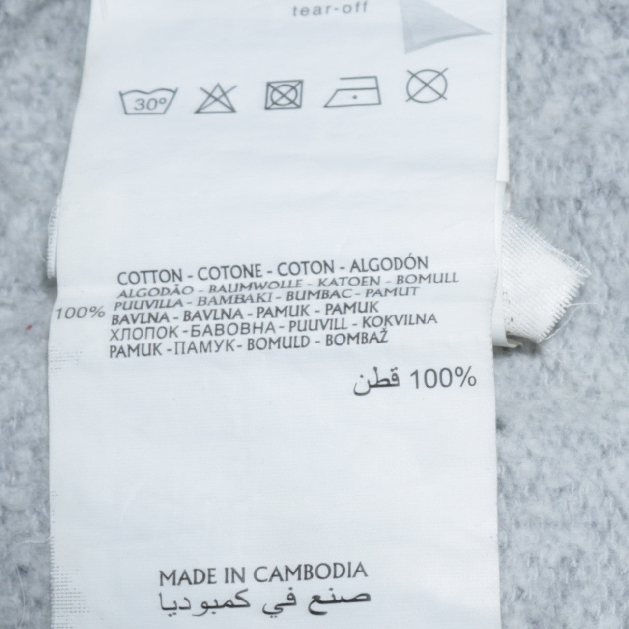 Champion Men’s Grey Crew Neck Logo Sweatshirt Size M