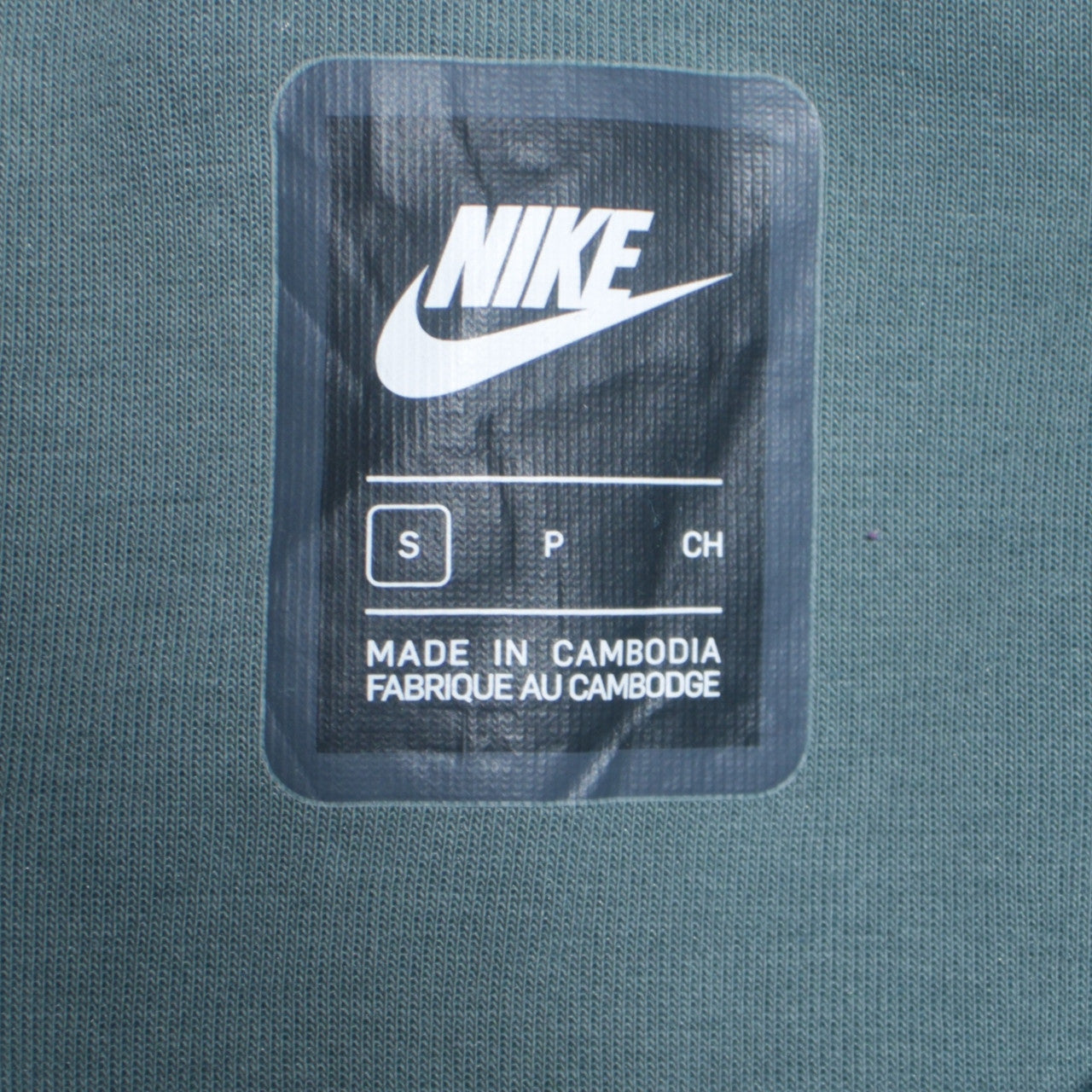 Nike Men's Blue Full Zip Hoodie S - Sportswear Cotton Blend