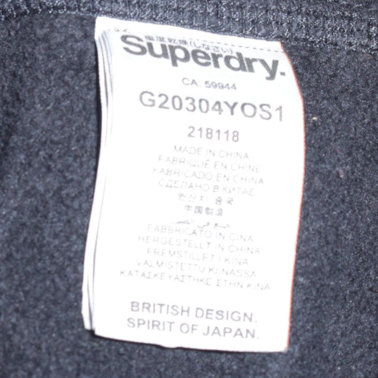 Superdry Men's Black Pullover Hoodie M Team Comets Graphic Sweatshirt