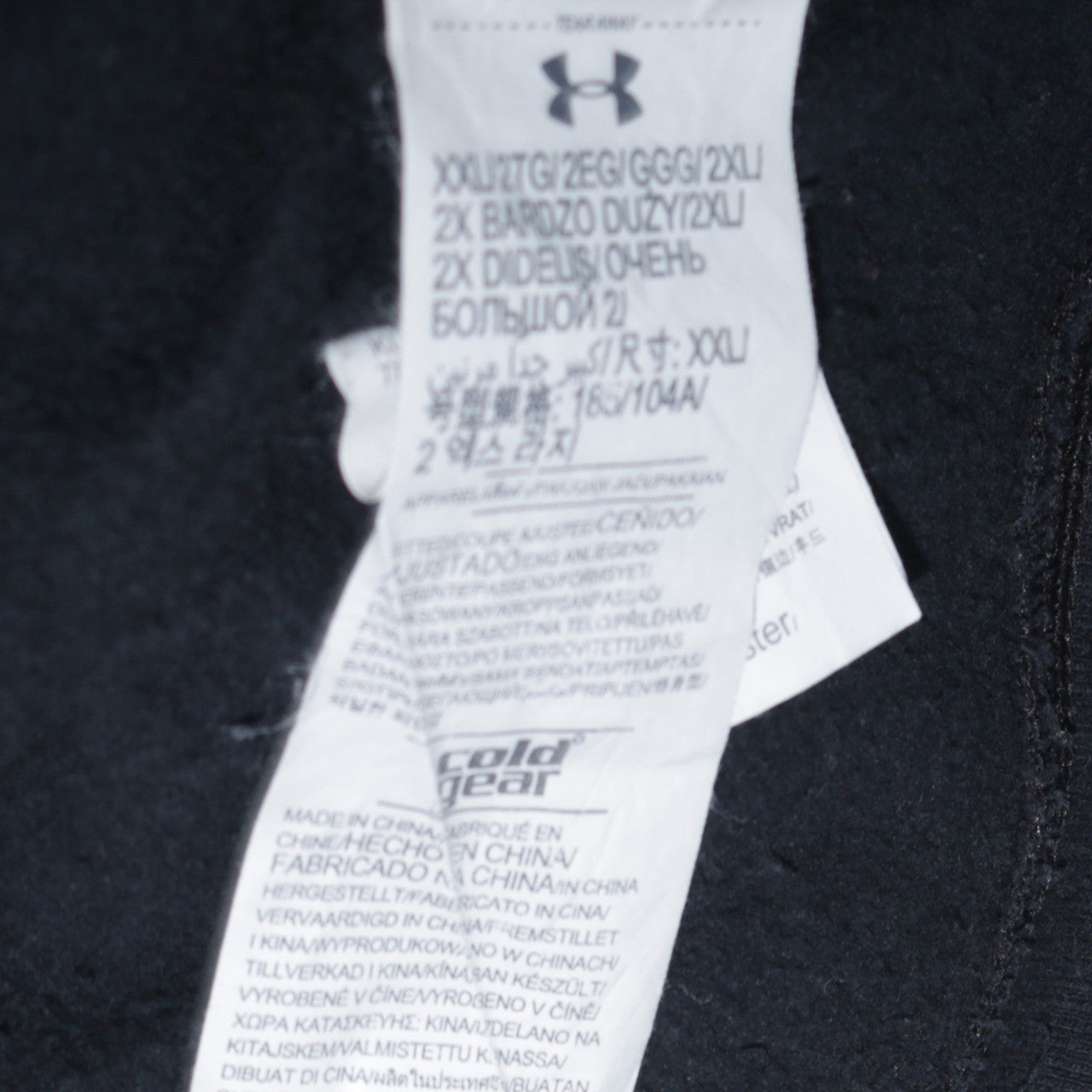 Under Armour Men's Black Pullover Hoodie 2XL ColdGear Fleece