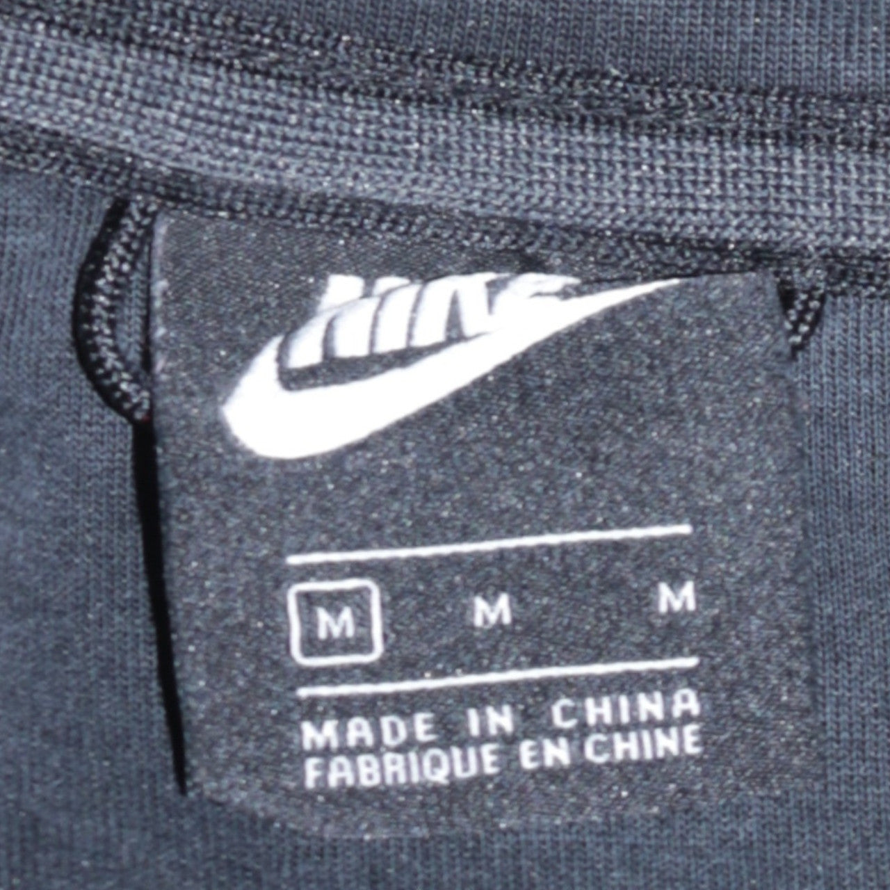 Nike Men's Black Full Zip Hoodie Medium Regular Fit