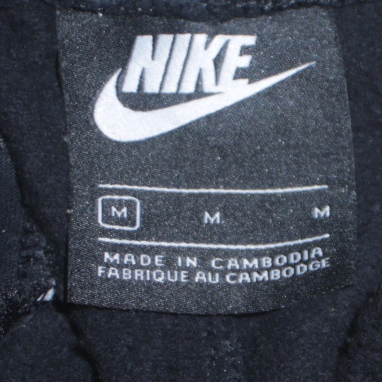 Nike Air Men's Black Jogger Trousers Size M Sports Casual