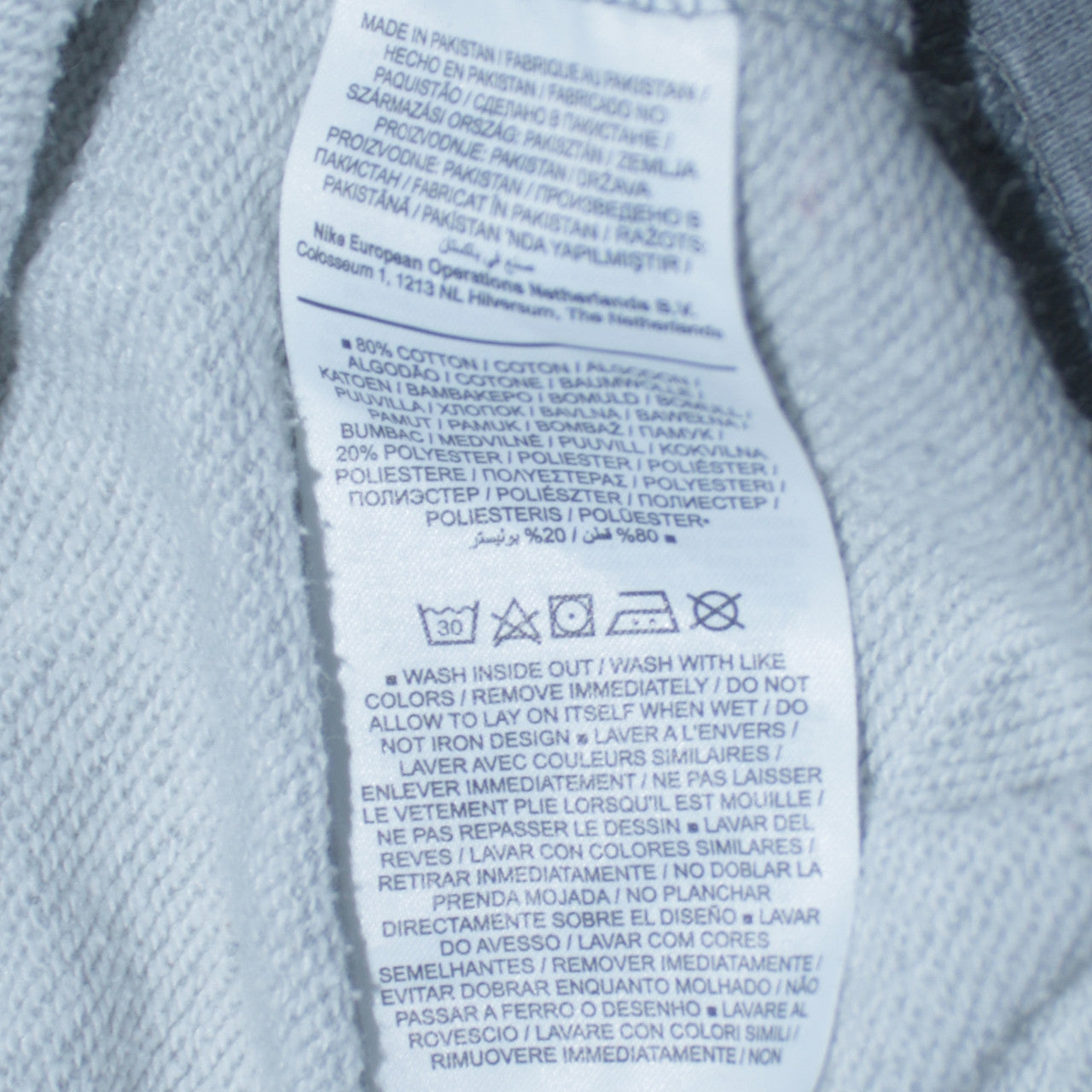 Nike Women Grey Crew Neck Pullover Sweatshirt M