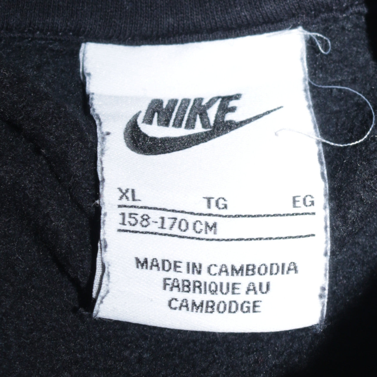 Nike Boys Black Pullover Hoodie XL 158-170cm Cotton Blend Logo Sweatshirt