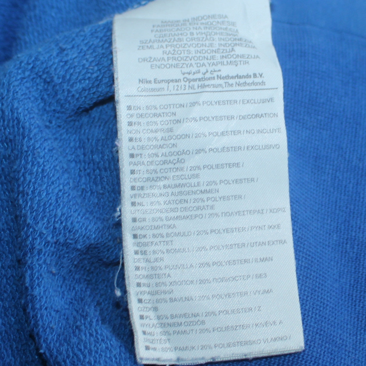 Under Armour Men's Blue Pullover Hoodie Size S Loose Fit Logo Fleece
