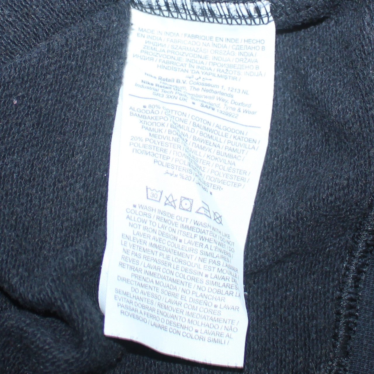 Nike Men's Black Crew Neck Logo Sweatshirt Size S
