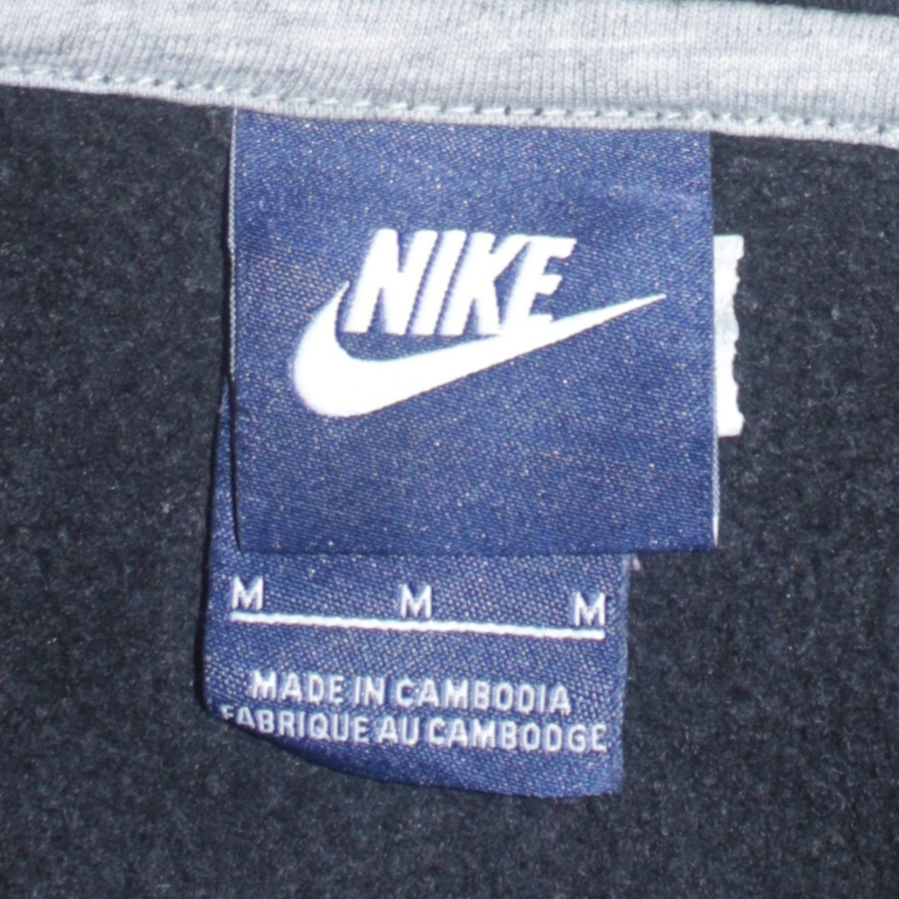 Nike Men's Black Pullover Hoodie M Regular Fit Fleece Sportswear