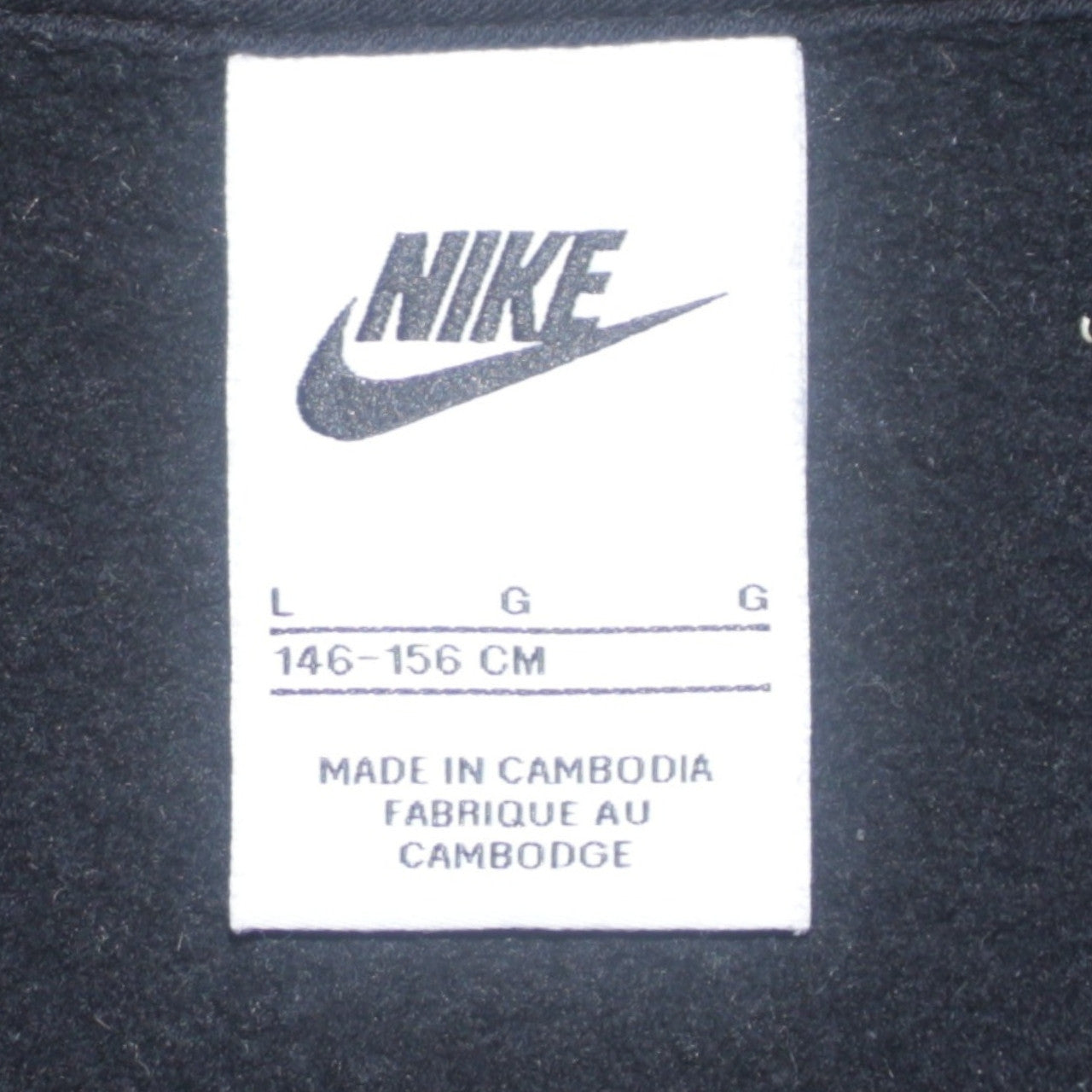 Nike Boys Black Large Sweatshirt with Multicoloured Swoosh Logo