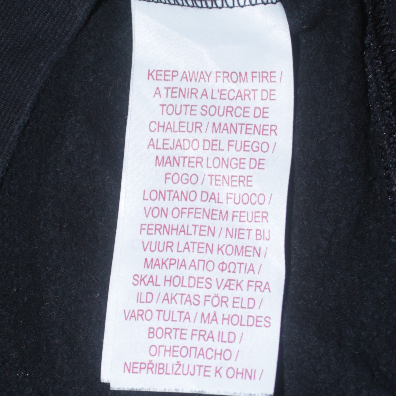 Nike Boys Black Large Sweatshirt with Multicoloured Swoosh Logo