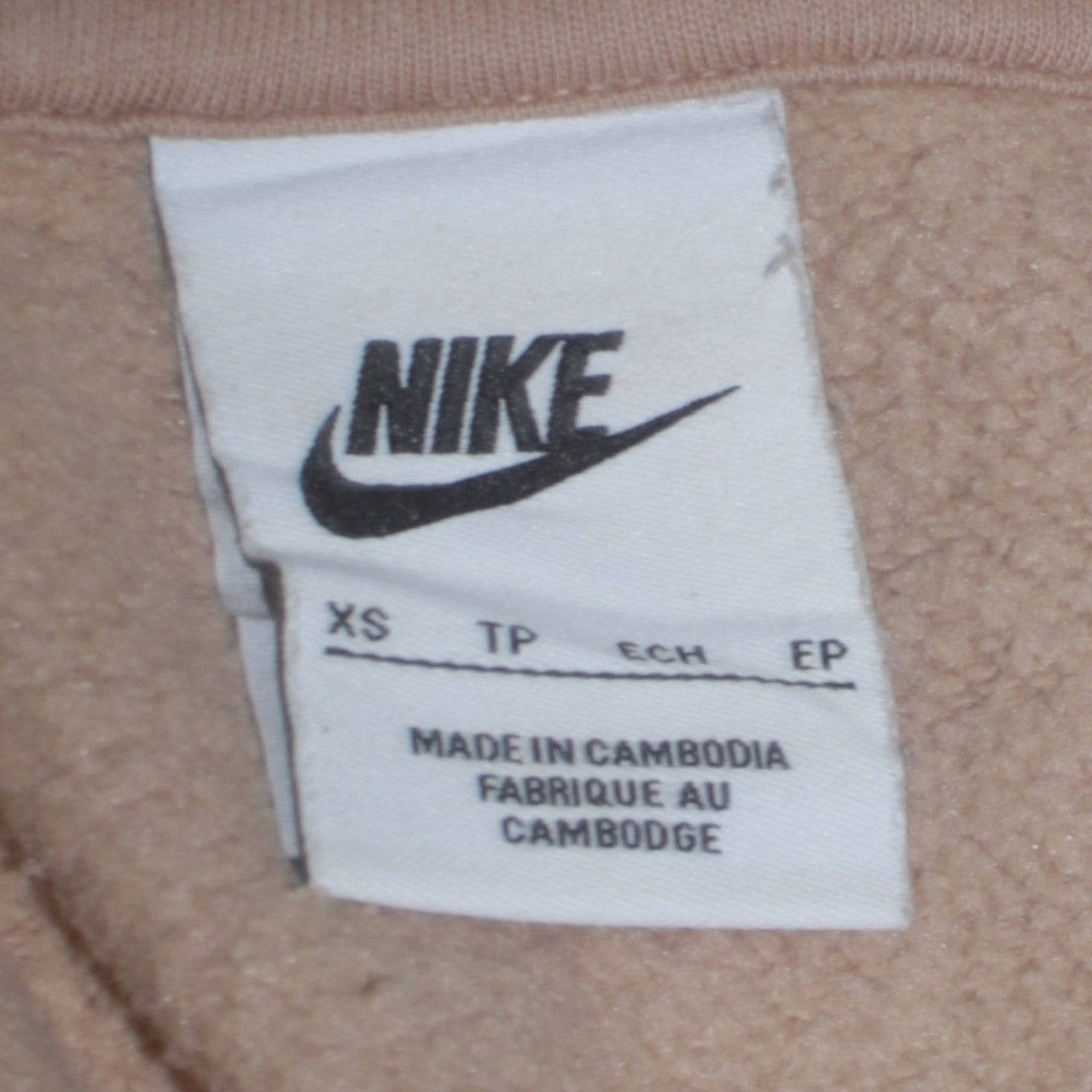 Nike Women Beige XS Pullover Hoodie Cotton Blend Casual Sweatshirt