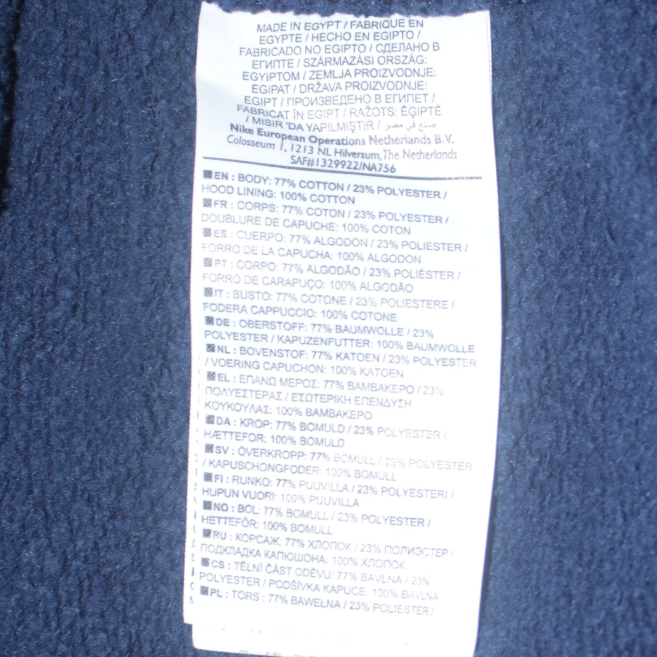 Nike Men's Blue Pullover Hoodie Size L Embroidered Logo