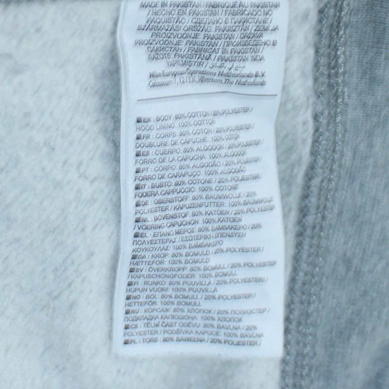 Nike Men's Grey XL Pullover Hoodie with Logo and Kangaroo Pocket