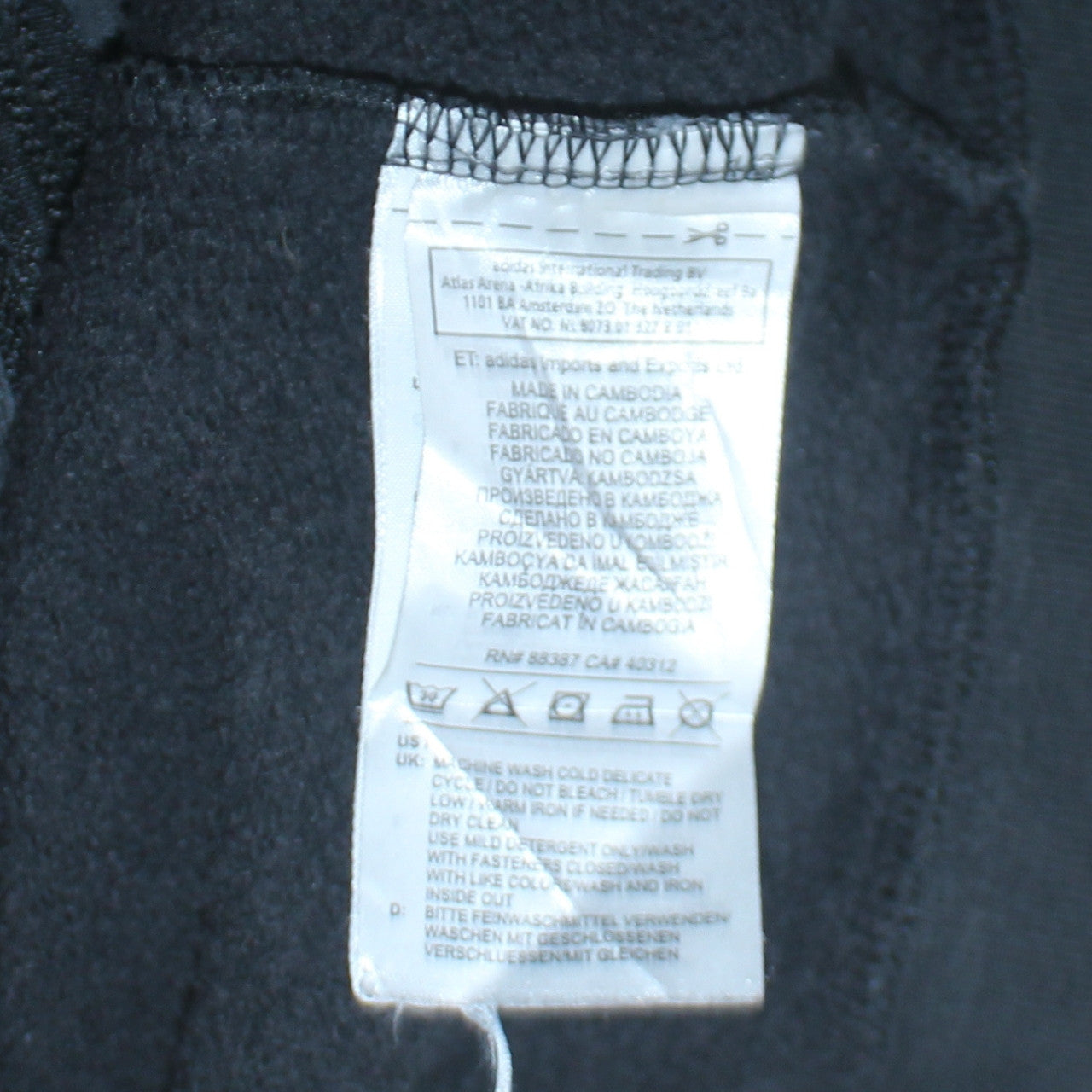 adidas Men's Black XL Full Zip Hoodie Sweatshirt
