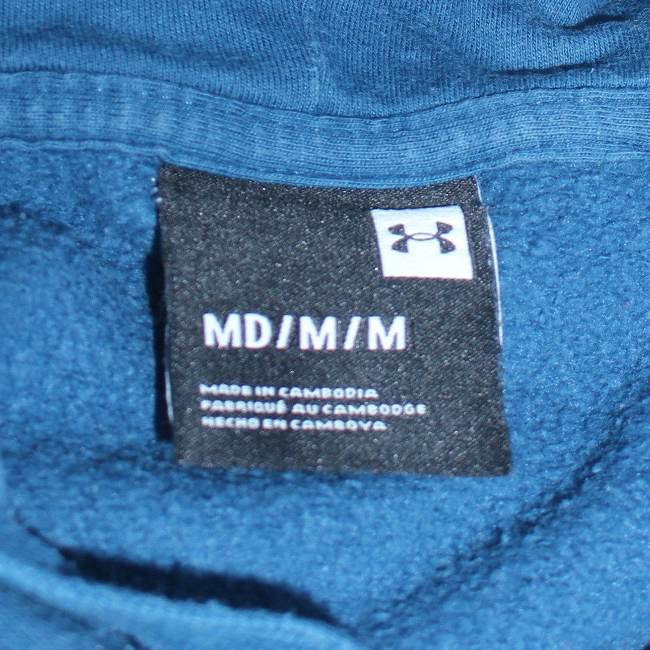 Under Armour Men Blue Pullover Hoodie M Logo Fleece Sweatshirt