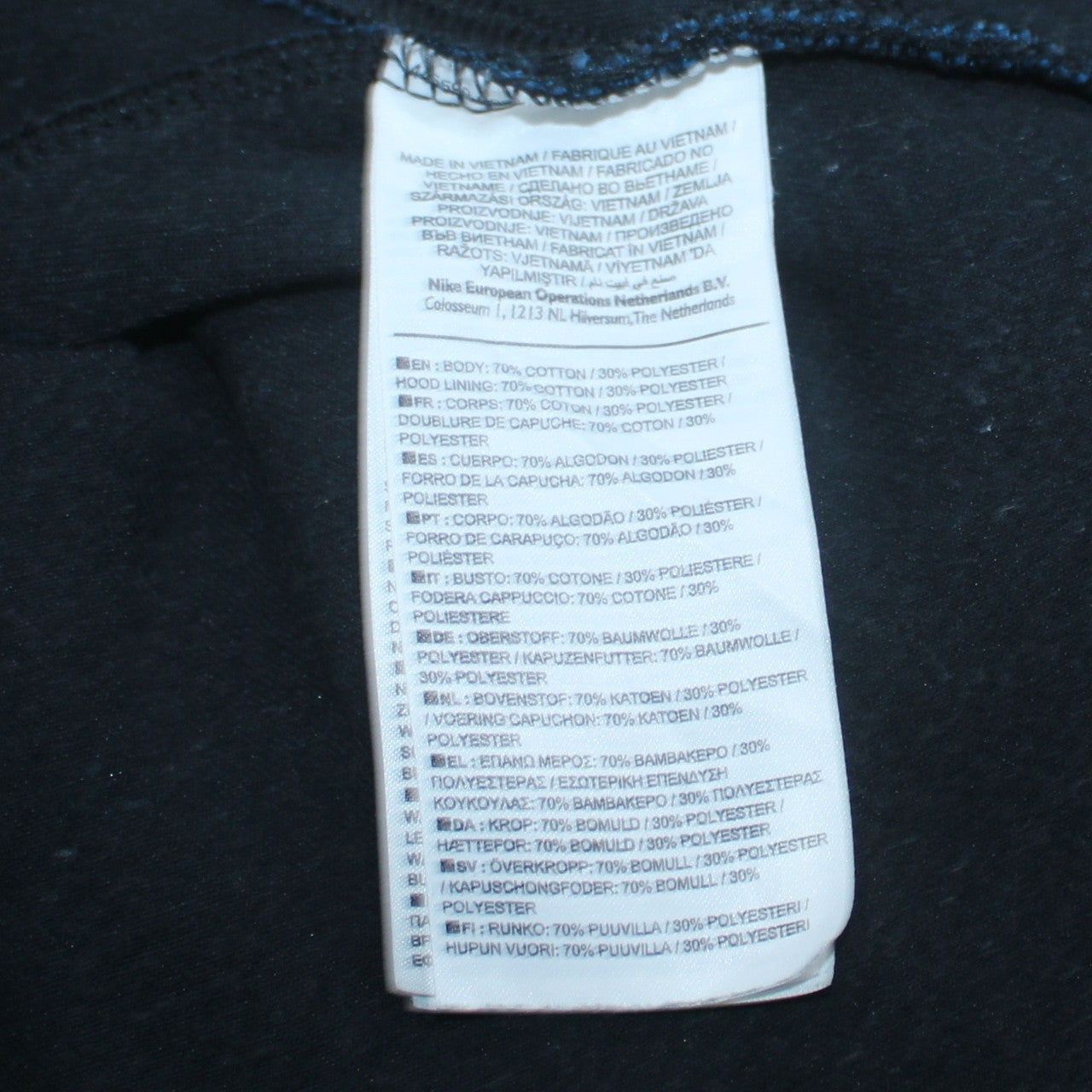 Nike Men’s Blue Full Zip Hoodie Size M Sportswear Sweatshirt