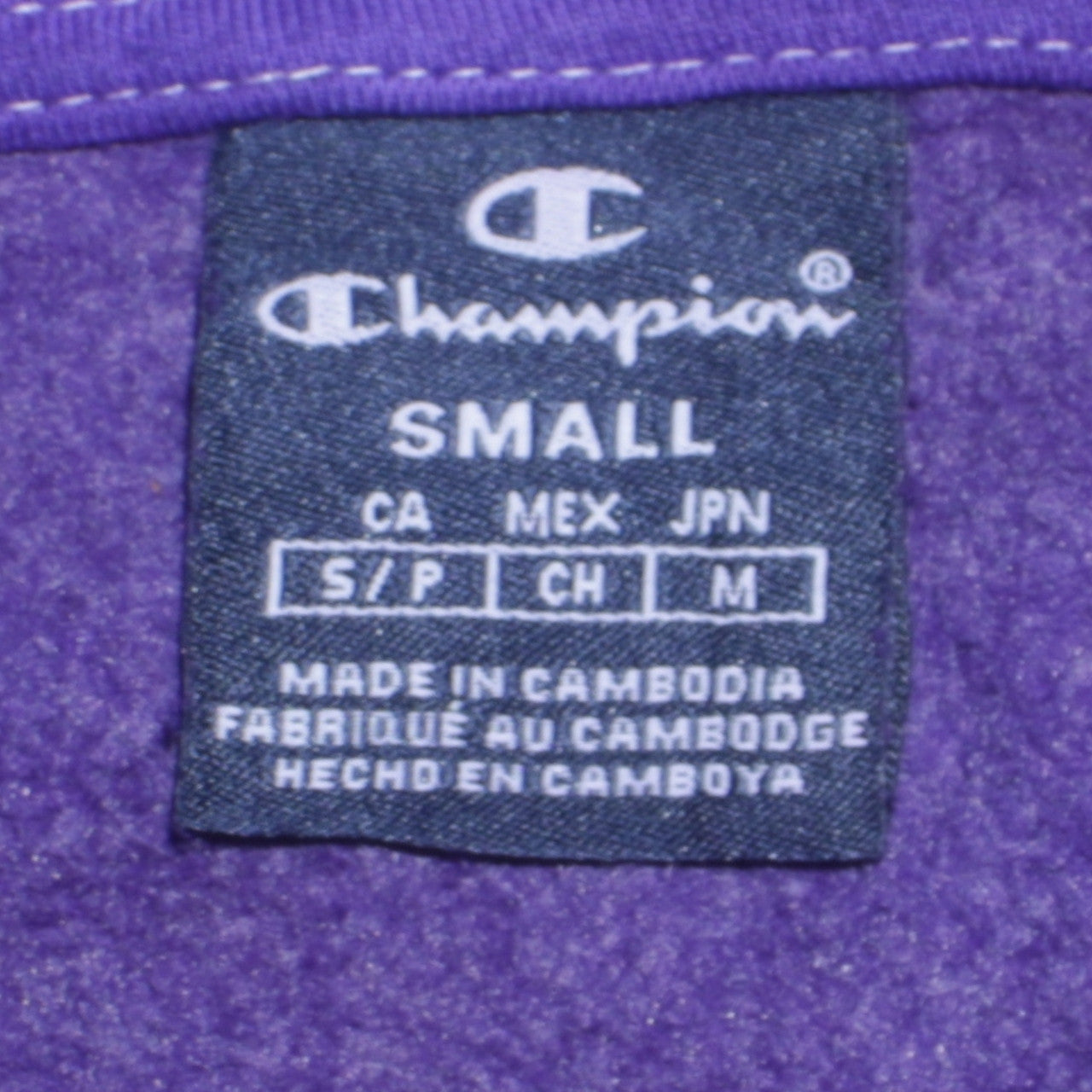 Champion Men's Purple Pullover Hoodie Small Logo Tape Long Sleeve