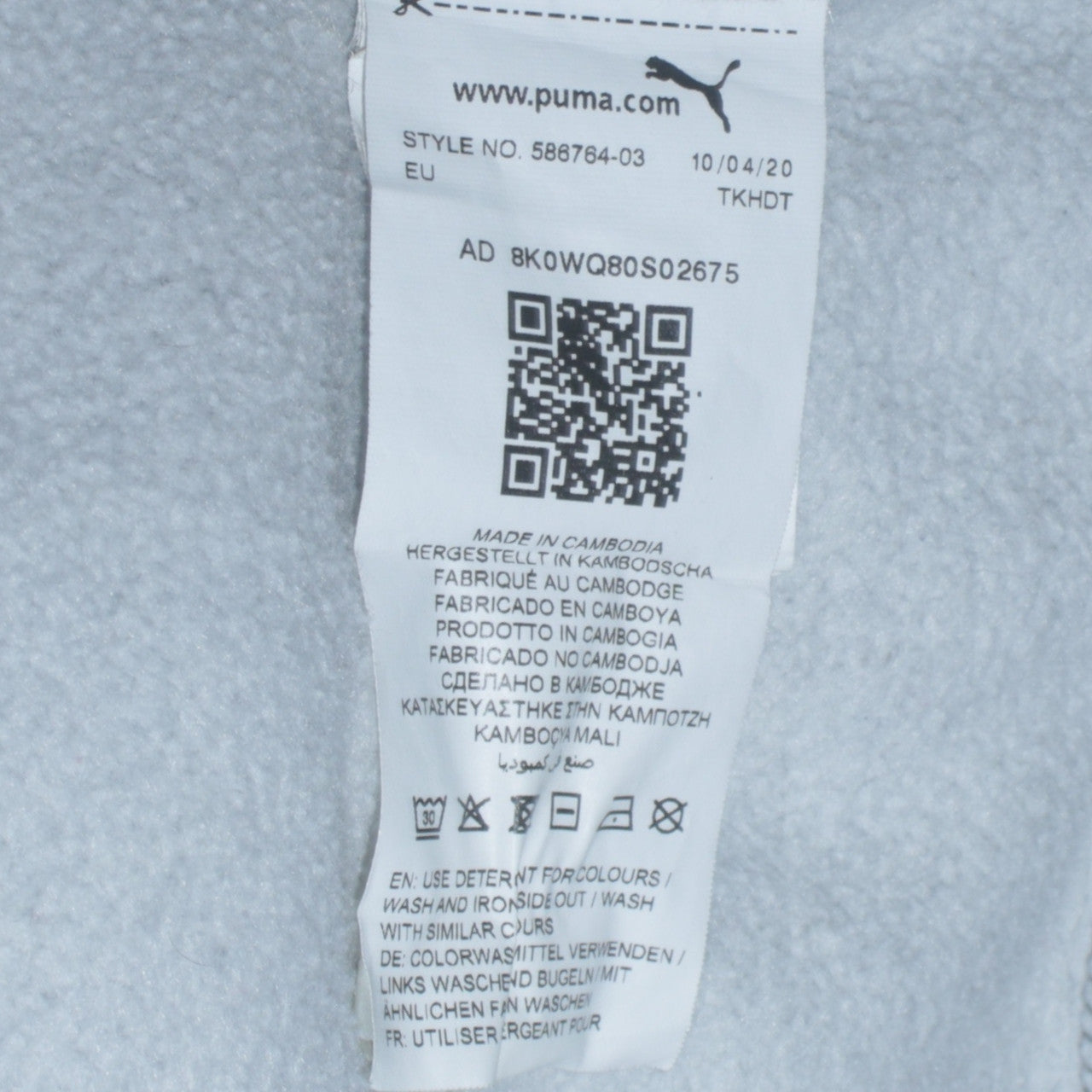 Puma Men's Grey XS Pullover Hoodie with Logo Front