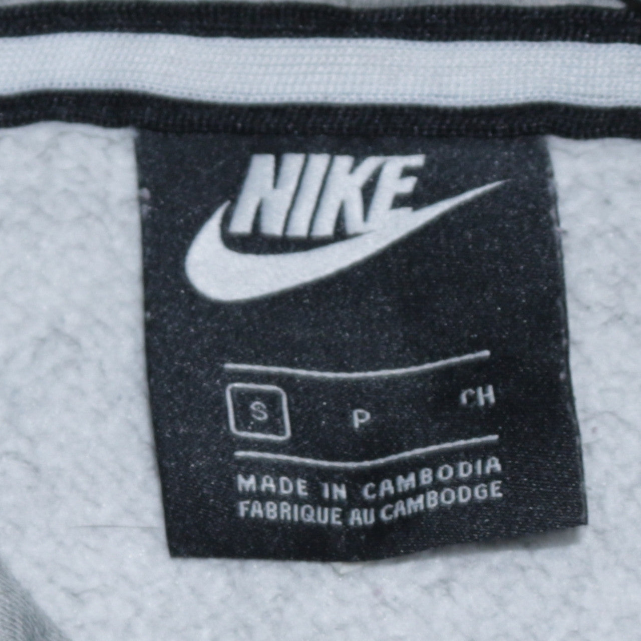 Nike Air Men's Grey Pullover Hoodie S Regular Fit Sports Fleece