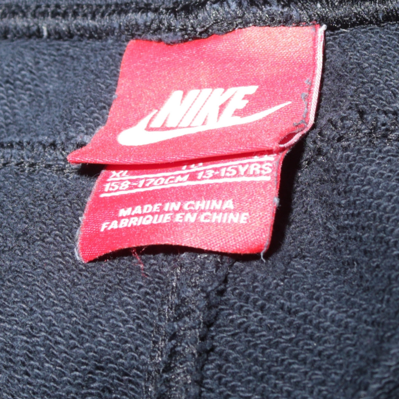 Nike Boys Black XL Jogger Trousers Activewear Fleece Sweatpants