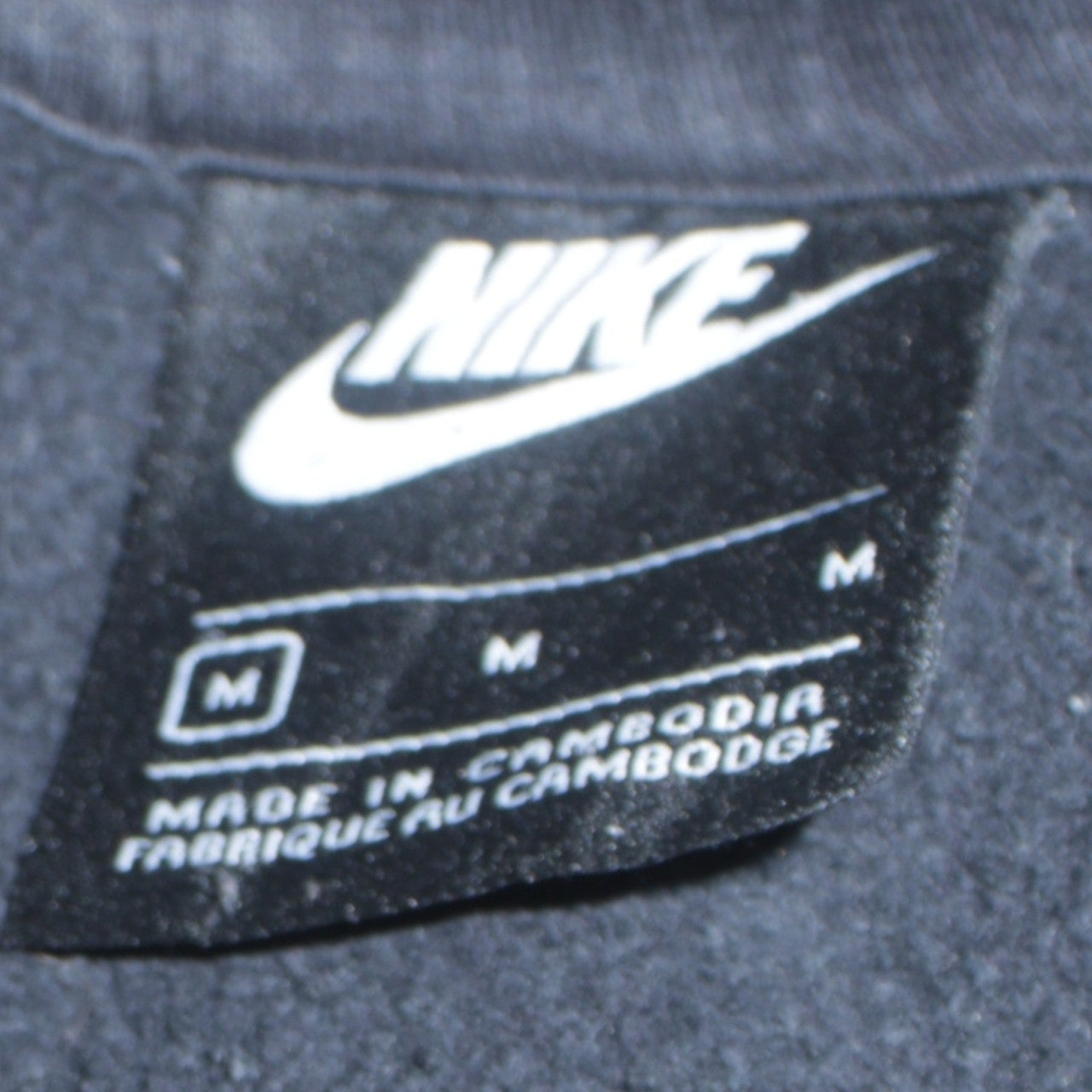 Nike Men’s Black Pullover Hoodie Fleece Regular Fit Size M
