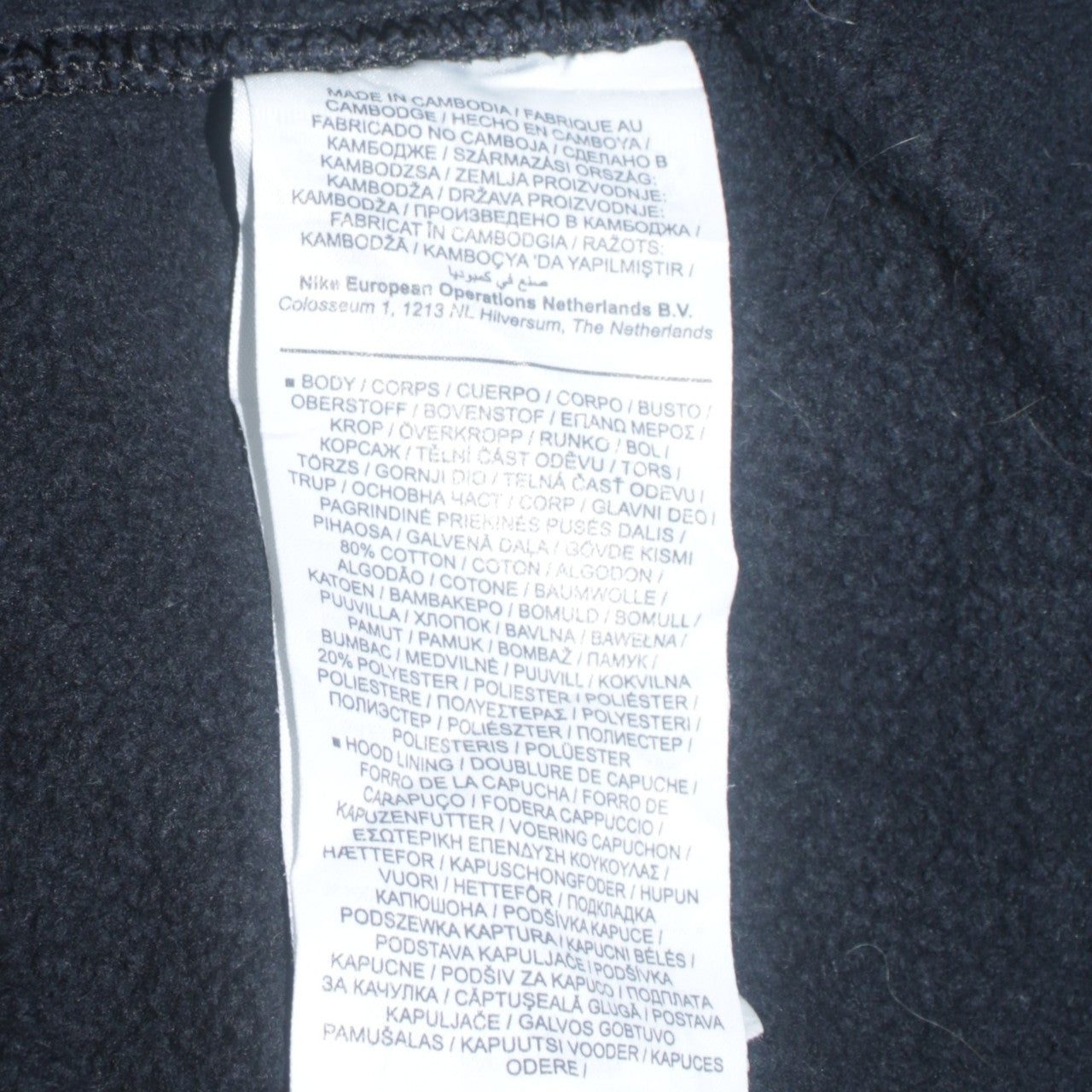 Nike Men’s Black Pullover Hoodie Fleece Regular Fit Size M