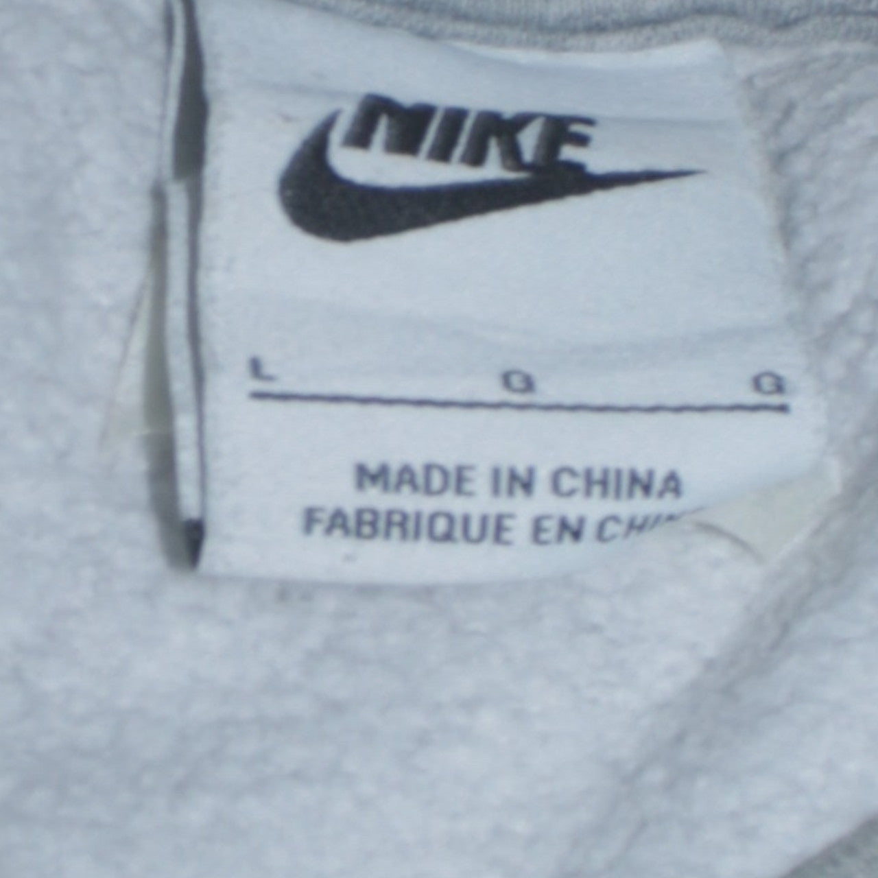 Nike Men's Grey Logo Crew Neck Pullover Sweatshirt Size L