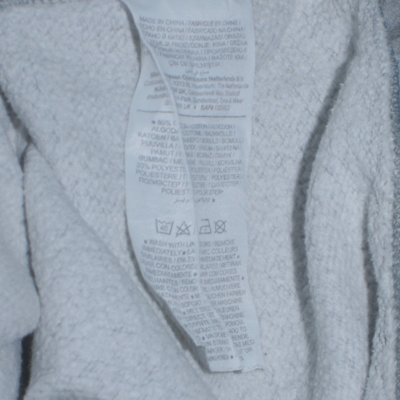 Nike Men's Grey Logo Crew Neck Pullover Sweatshirt Size L