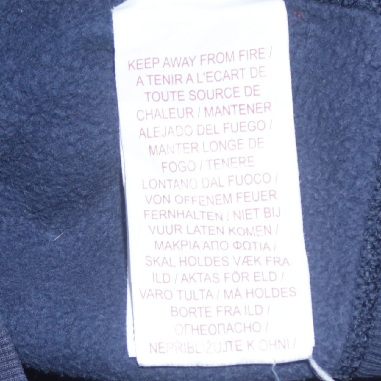 Nike Boys Blue Full Zip Fleece Hoodie 12-13 Years