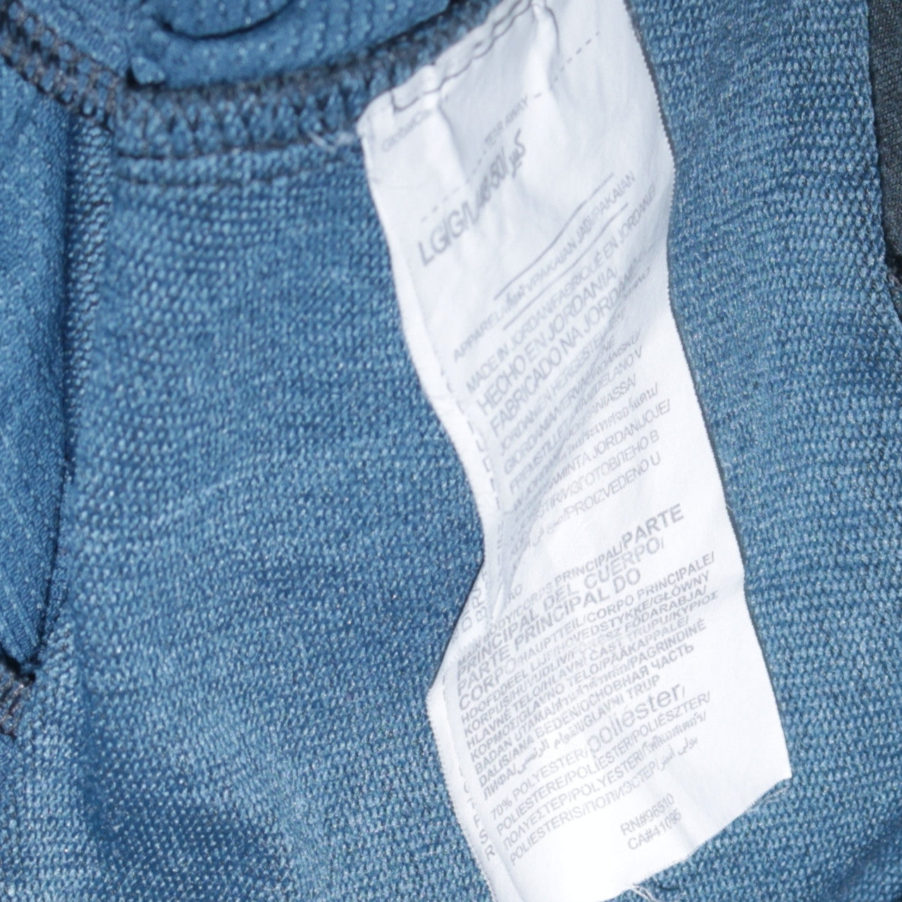 Under Armour Men's Blue L High Neck Pullover Sweatshirt