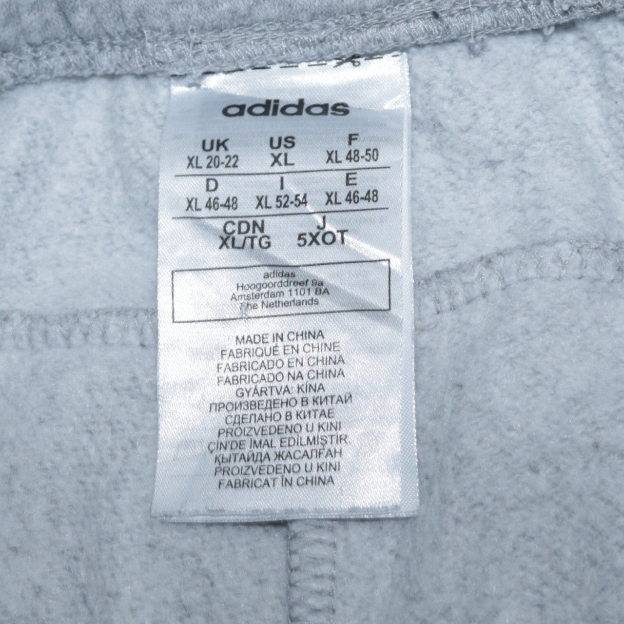 Adidas Womens Grey XL Jogger Sweatpants with Side Stripes