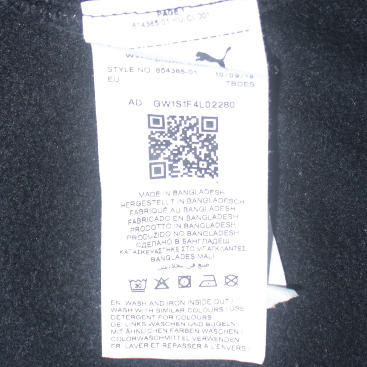 Puma Mens Black Logo Pullover Sweatshirt L Regular Fit Crew Neck