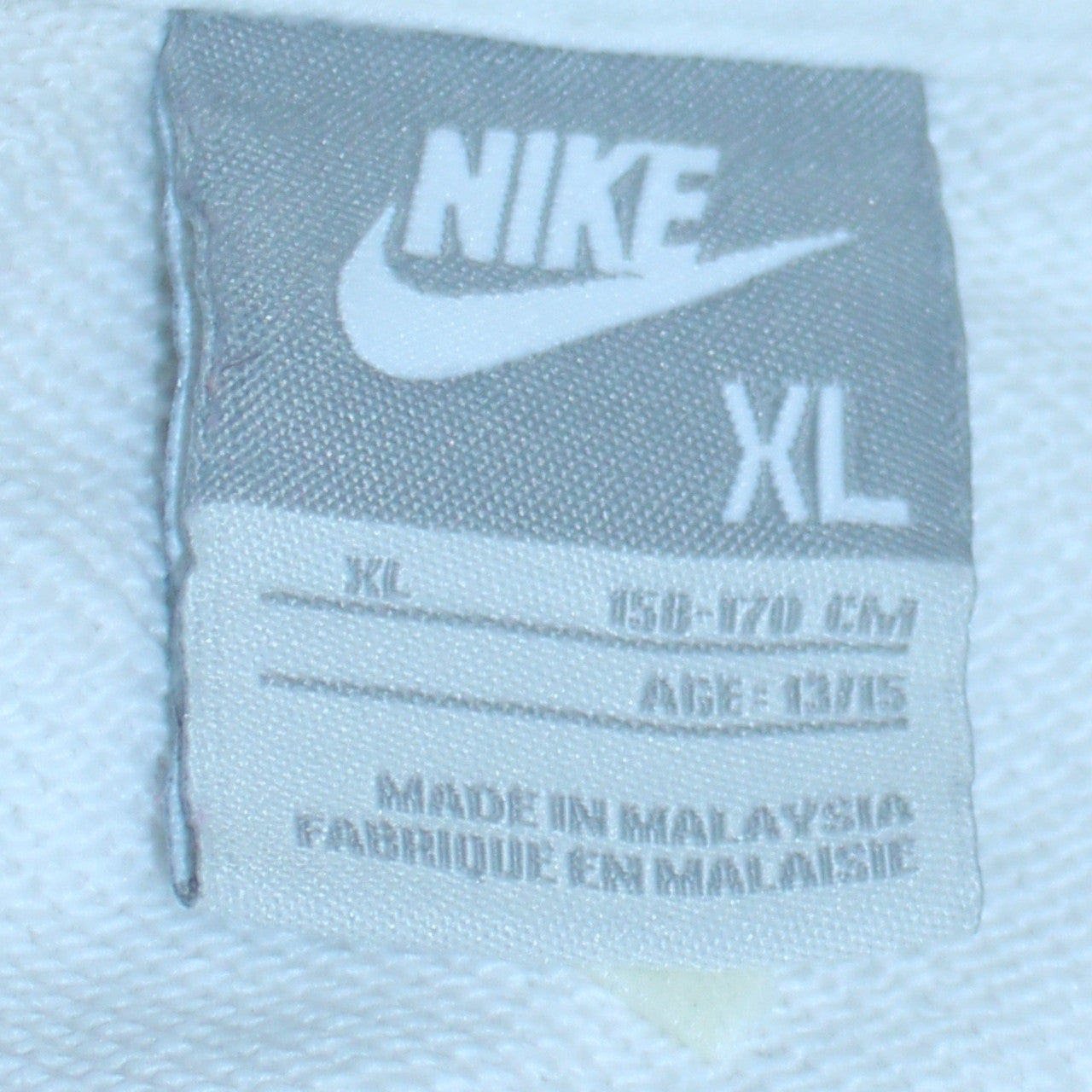 Nike Boys White XL Full Zip Hoodie 72 Street Games Graphic Hooded Sweatshirt