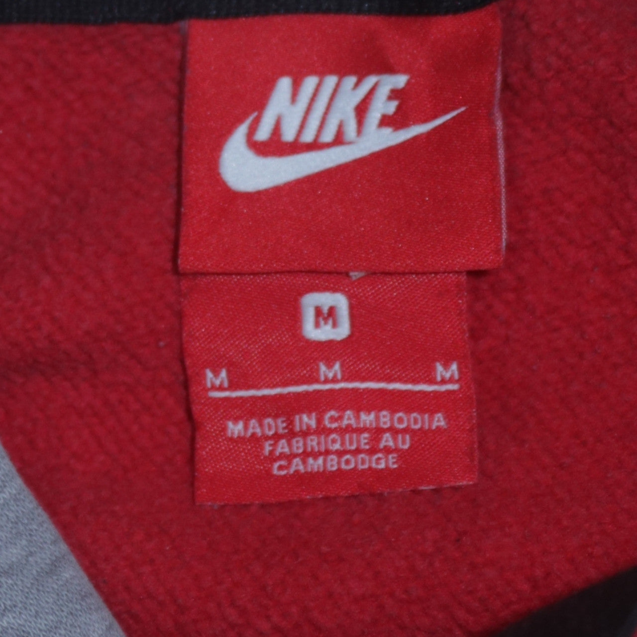 Nike Men's Multicoloured Pullover Hoodie M Fleece Logo Sweatshirt
