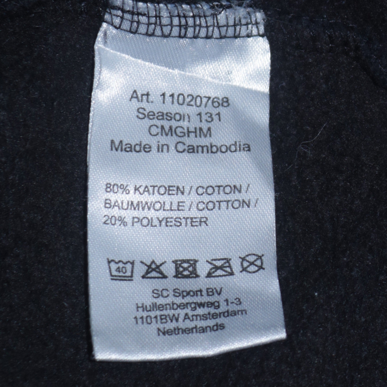 Nike Men's Multicoloured Pullover Hoodie M Fleece Logo Sweatshirt