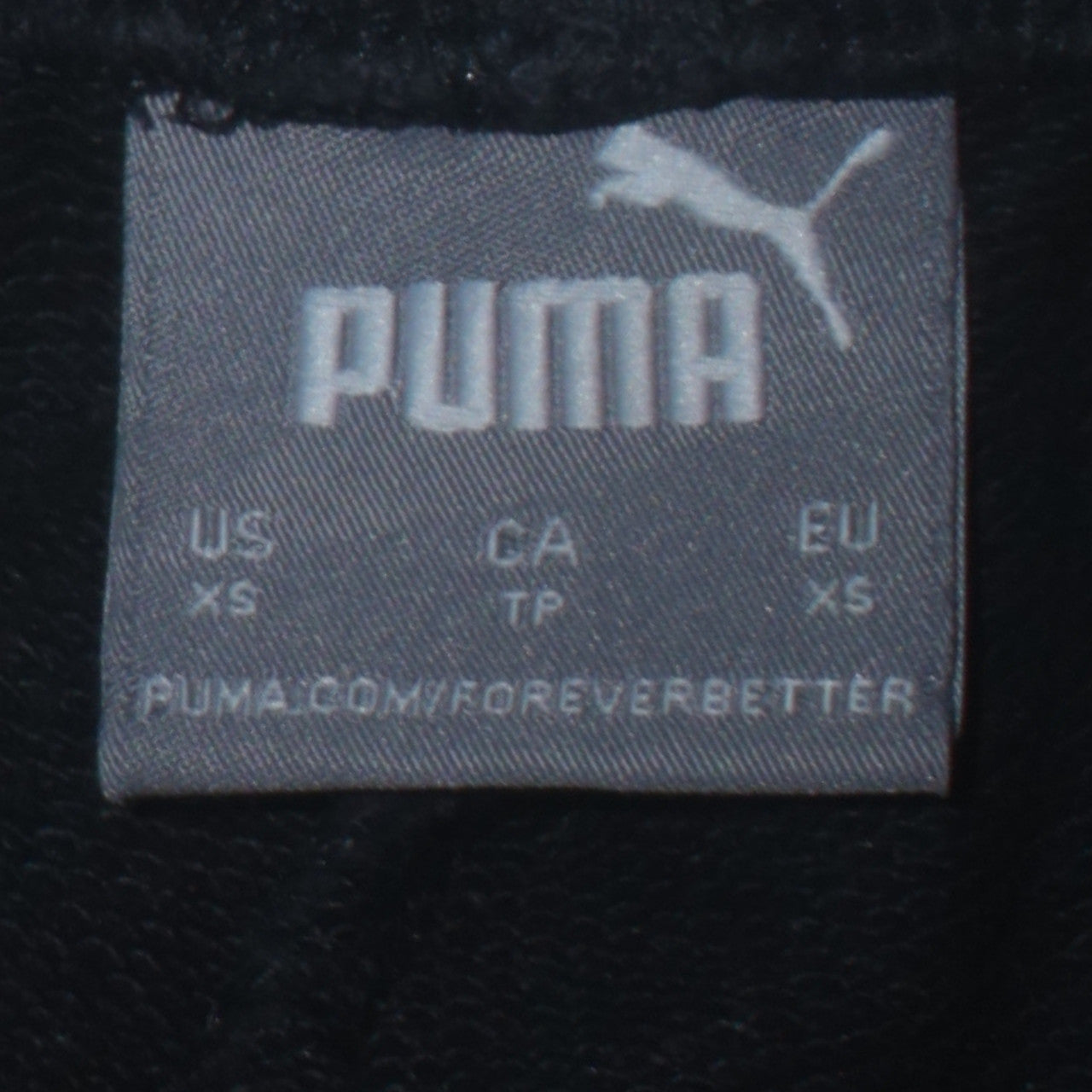 Puma Men's Black XS Jogger Sweatpants Comfortable Activewear Trousers